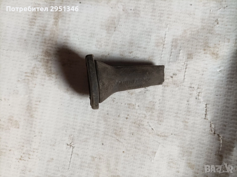 Дренажна тръба Audi A5 F5 S5 7L0877242, снимка 1