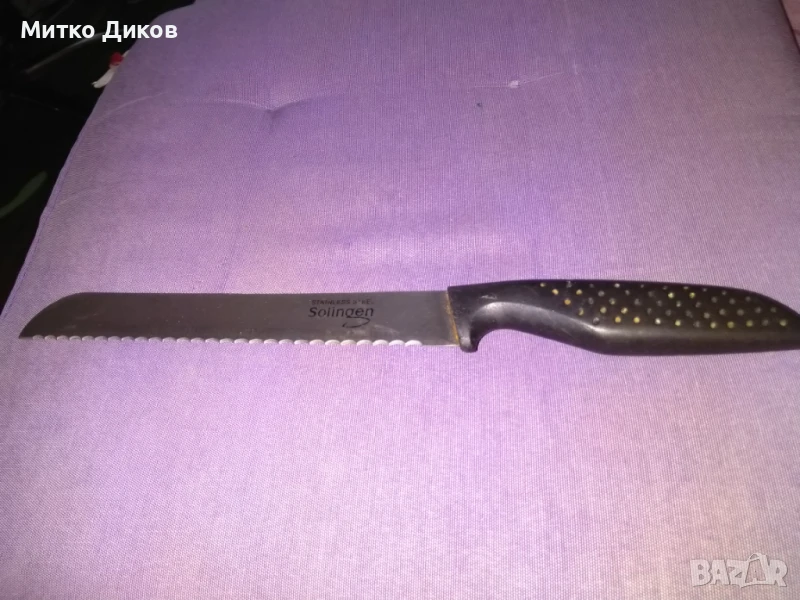 Солинген нож за хляб като нов 34х21см острие, снимка 1