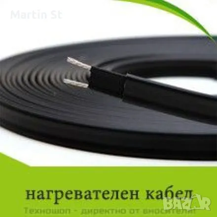 Саморегулиращ нагревателен кабел за тръби 20W/m 30метра, снимка 1