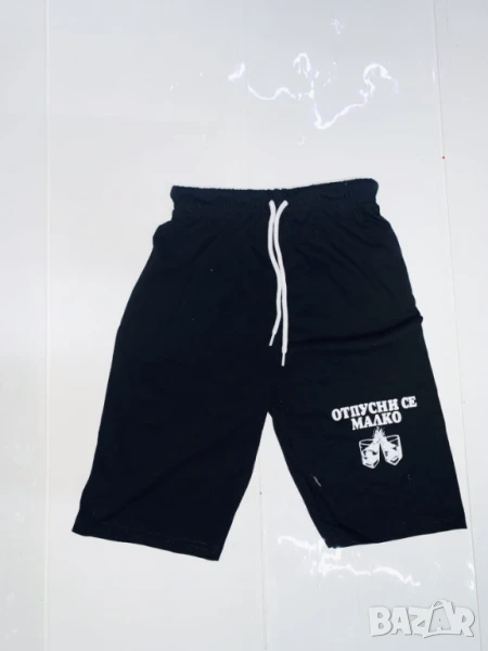 Къси гащи на едро, снимка 1