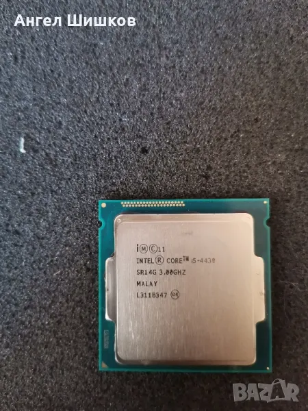 Intel Core i5-4430 SR14G 3000MHz 3200MHz(turbo) L2-1MB L3-6MB TDP-84W Socket 1150, снимка 1