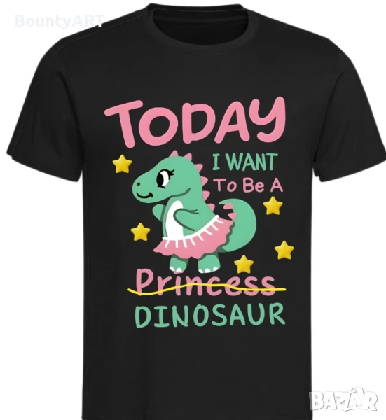 Закачлива момичешка тениска "Динозавър по избор", снимка 1