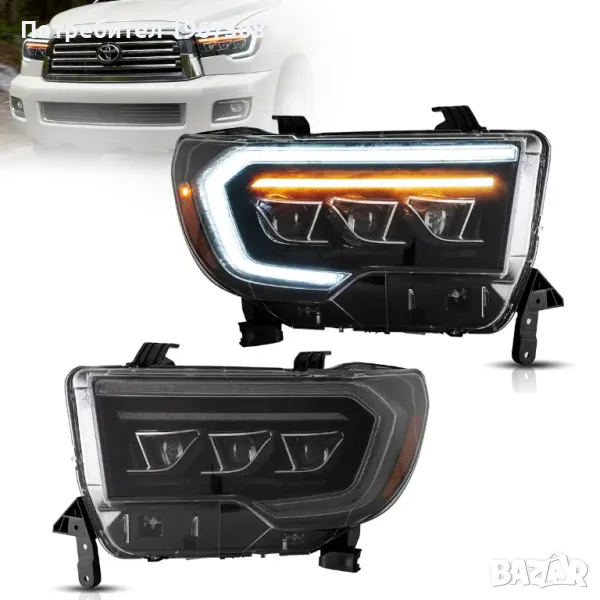 Комплект LED фарове за Toyota Sequoia 2008-2020 и Tundra 2007-2013, снимка 1