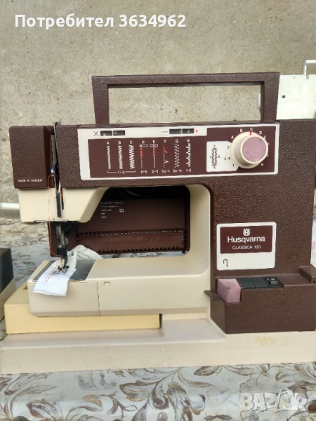 Продавам шевни машини , снимка 1