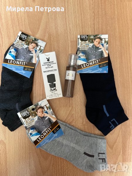 Мини унисекс парфюм NASOMATTO + 3бр.Мъжки чорапи терлик 40-43, снимка 1