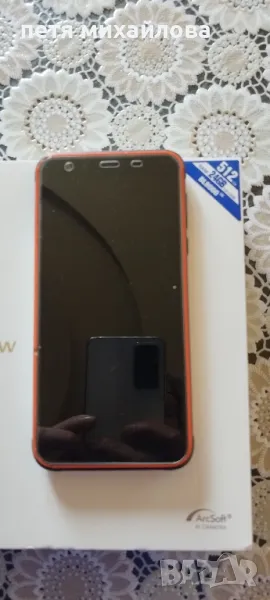 мобилен телефон Blackview BL 8000, снимка 1