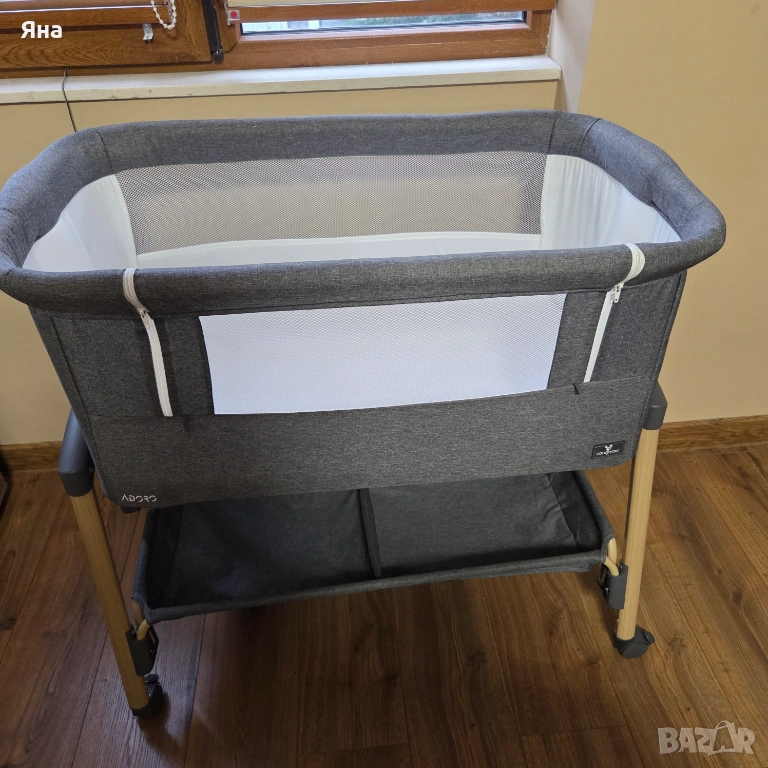 Бебешка кошара Cangaroo Adoro, снимка 1