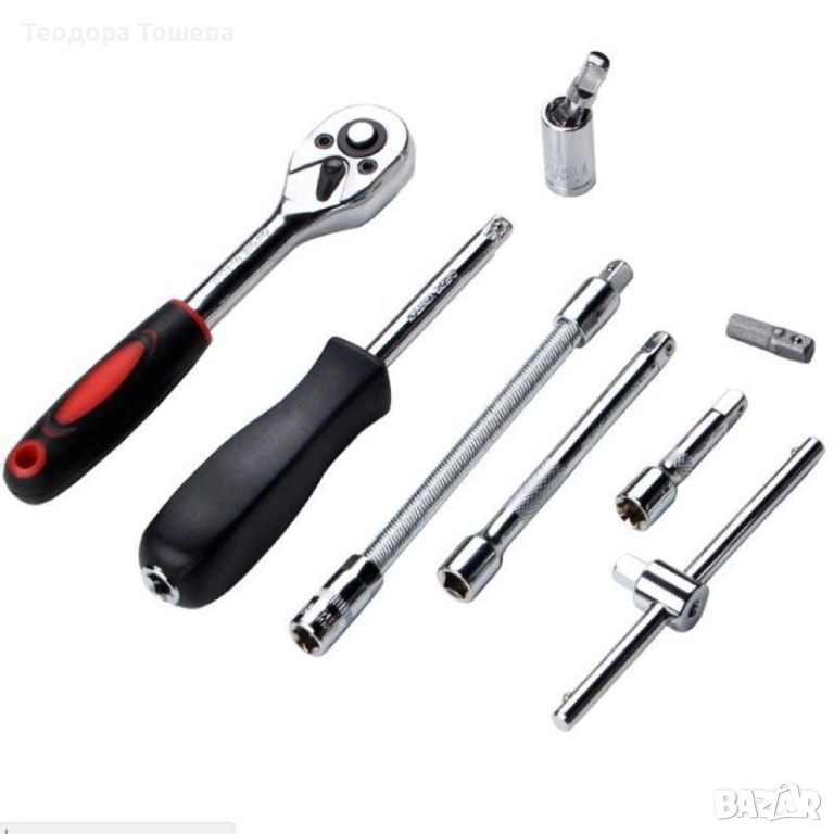 Комплект за ремонт на автомобил 46части, снимка 1