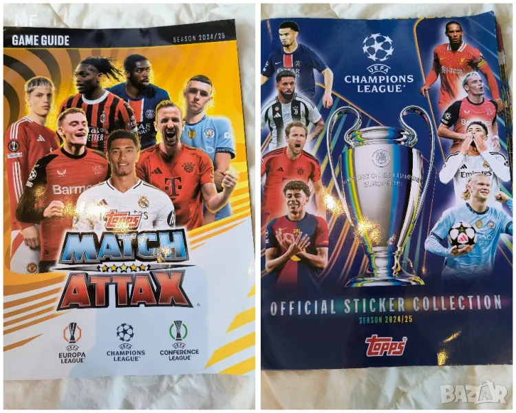 MATCH ATTAX 2024 /2025, CHAMPIONS LEAGUE , снимка 1