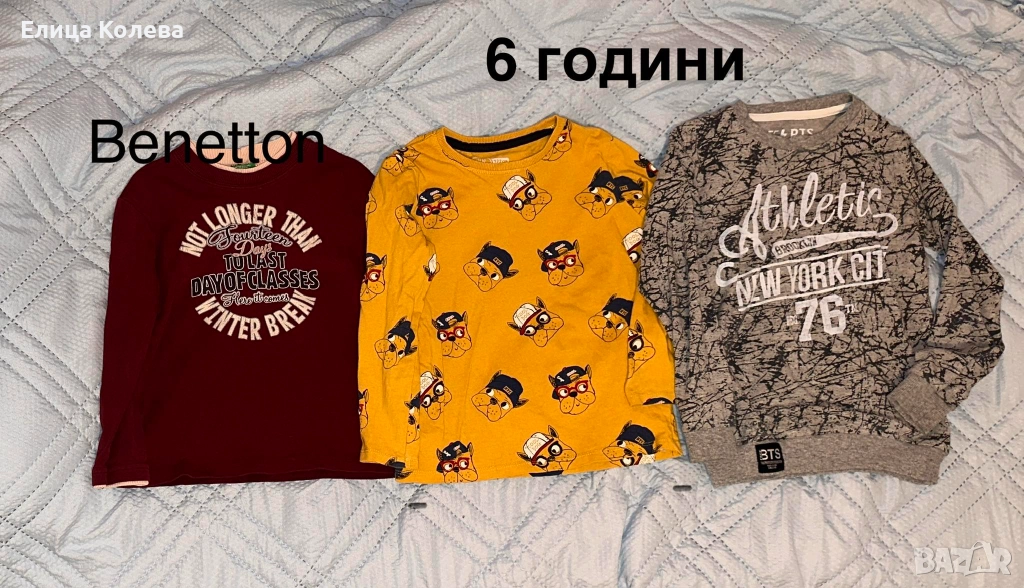 Benetton и др.3 детски блузи 6 години, снимка 1