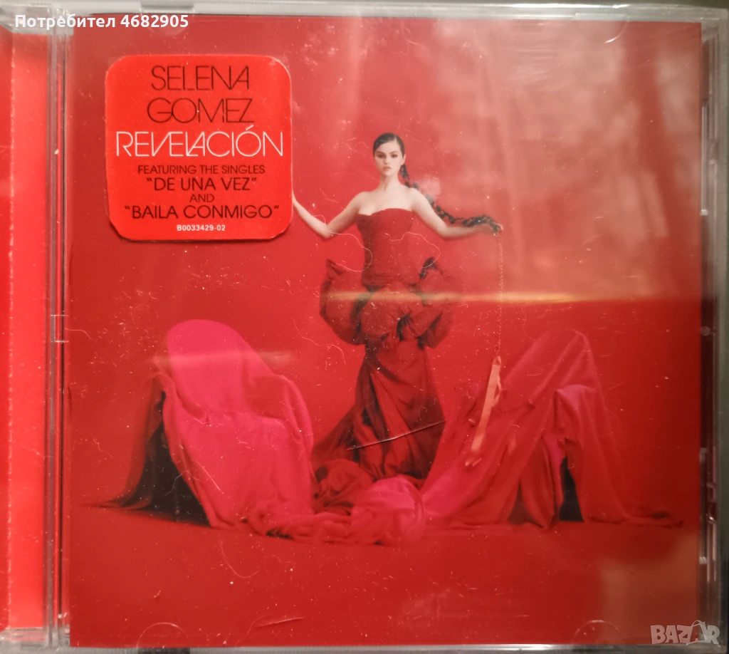 Selena Gomez - Revelacion, снимка 1