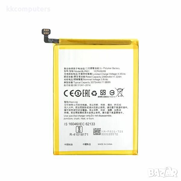 Батерия BLP601 за Oppo A53S / 3075mAh (Premium) Баркод : 240627, снимка 1