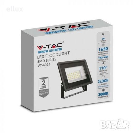 LED Прожектор V-TAC SKU 6739 / 20W 6400К  , снимка 1