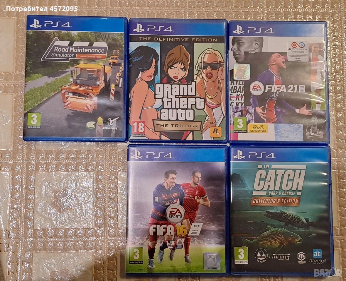 Продавам 5 игри за PlayStation 4, снимка 1