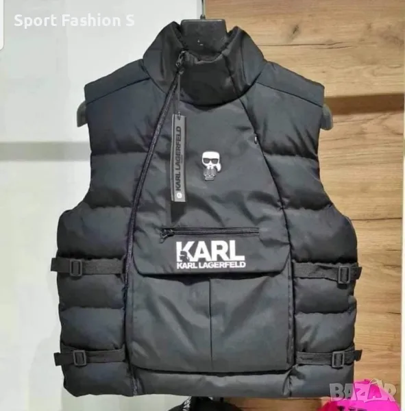 Karl Lagerfeld мъжки елек, снимка 1