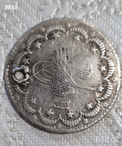 Сребърна монета 5 куруша 1293 ( 1876 ) Османска империя , снимка 1