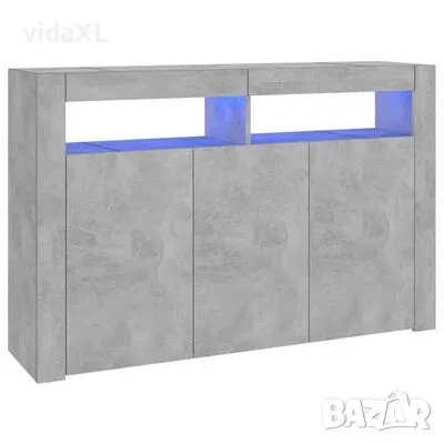 vidaXL Сайдборд с LED светлини, бетонно сив, 115,5x30x75 см(SKU:804341), снимка 1