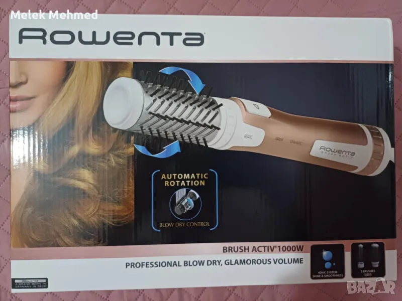 Сешоар Маша Rowenta Brush Activ Compact CF9520, снимка 1