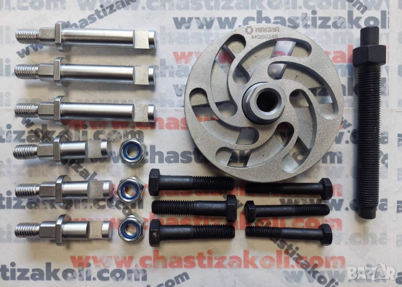 Инструмент за демонтаж на ролки на ремъчни шайби, снимка 1