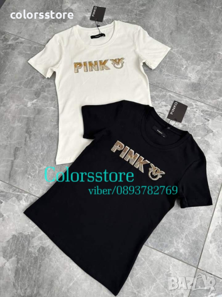 Дамска тениска Pinko кодSS714, снимка 1
