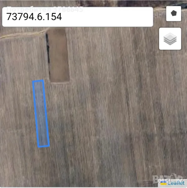 земеделска земя , снимка 1