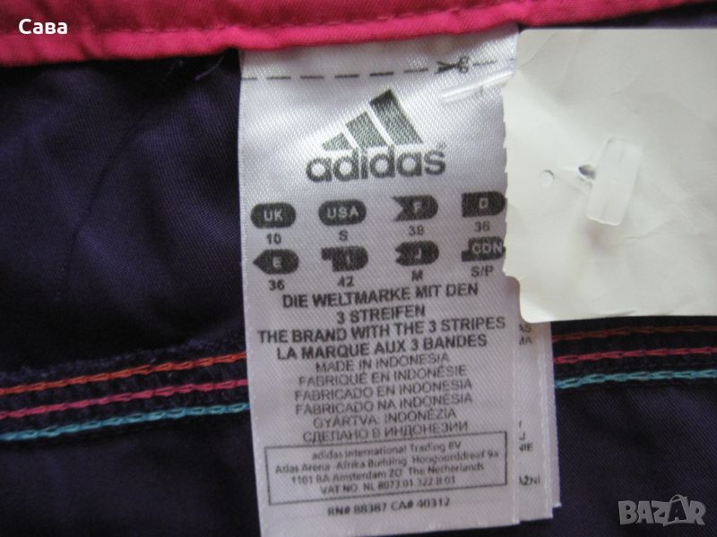 Шорти/бански ADIDAS  дамски,М, снимка 1