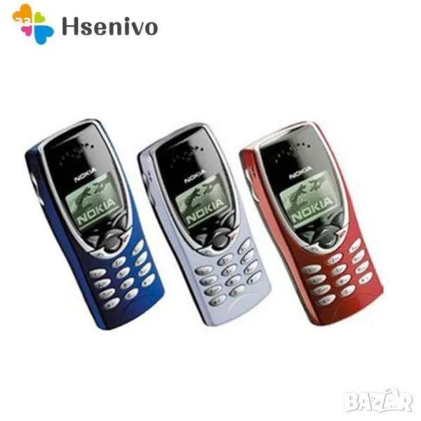 Купувам Nokia 8210 , снимка 1