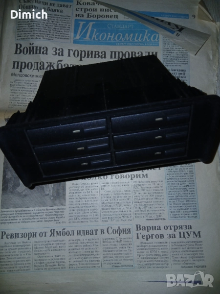 Касетница за golf 3, снимка 1