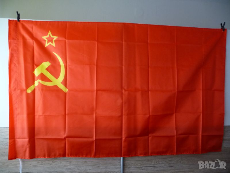 Ново Знаме на СССР Съветския съюз Сърп и чук петолъчка комунизъм Русия флаг байрак Ленин Сталин, снимка 1