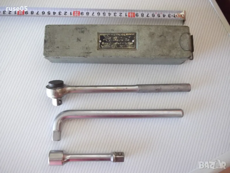 Гидория от 14 части, снимка 1