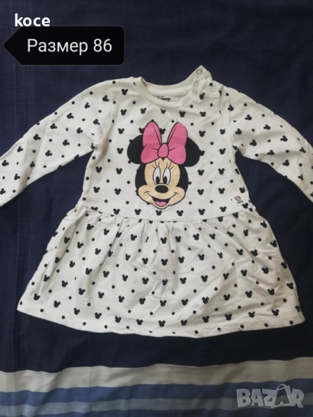 Рокли за момиче , снимка 1