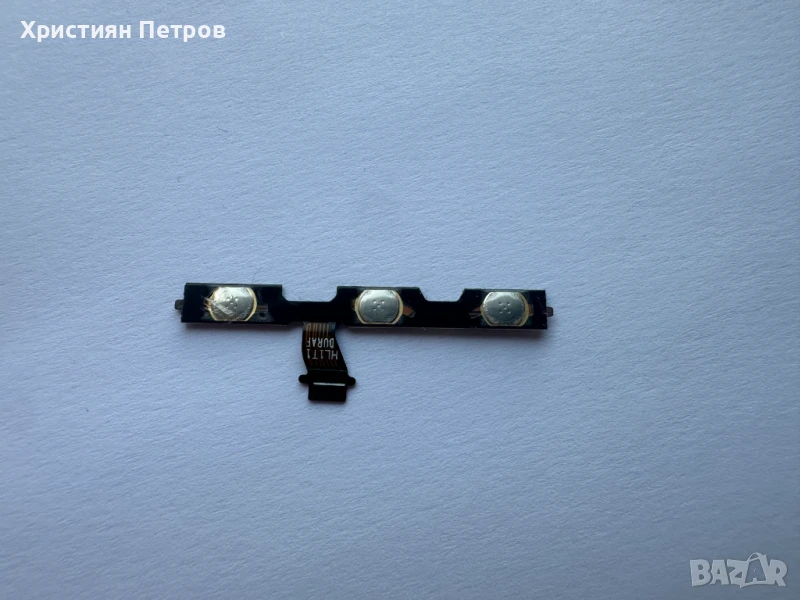 Лентов кабел със странични бутони за Huawei Y5p, снимка 1