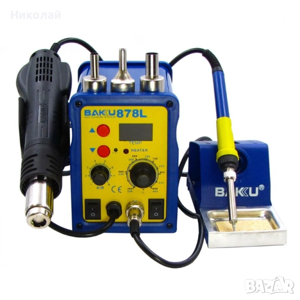 Станция за запояване BAKU BK878L горещ въздух, поялник, дигитален дисплей, снимка 1