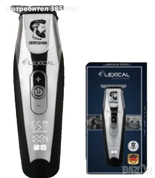 Професионална машинка за подстригване за коса и брада Lexica, снимка 1
