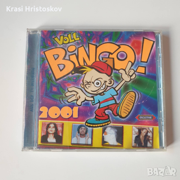 Voll Bingo! - Superhits 2001 cd, снимка 1