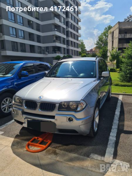 Продавам BMW X3 частно лице гр.София, снимка 1