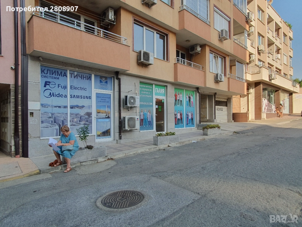 Магазин под наем, снимка 1