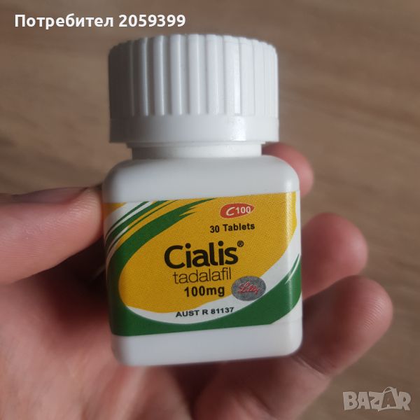 Cialis 100 mg 30 бр, снимка 1