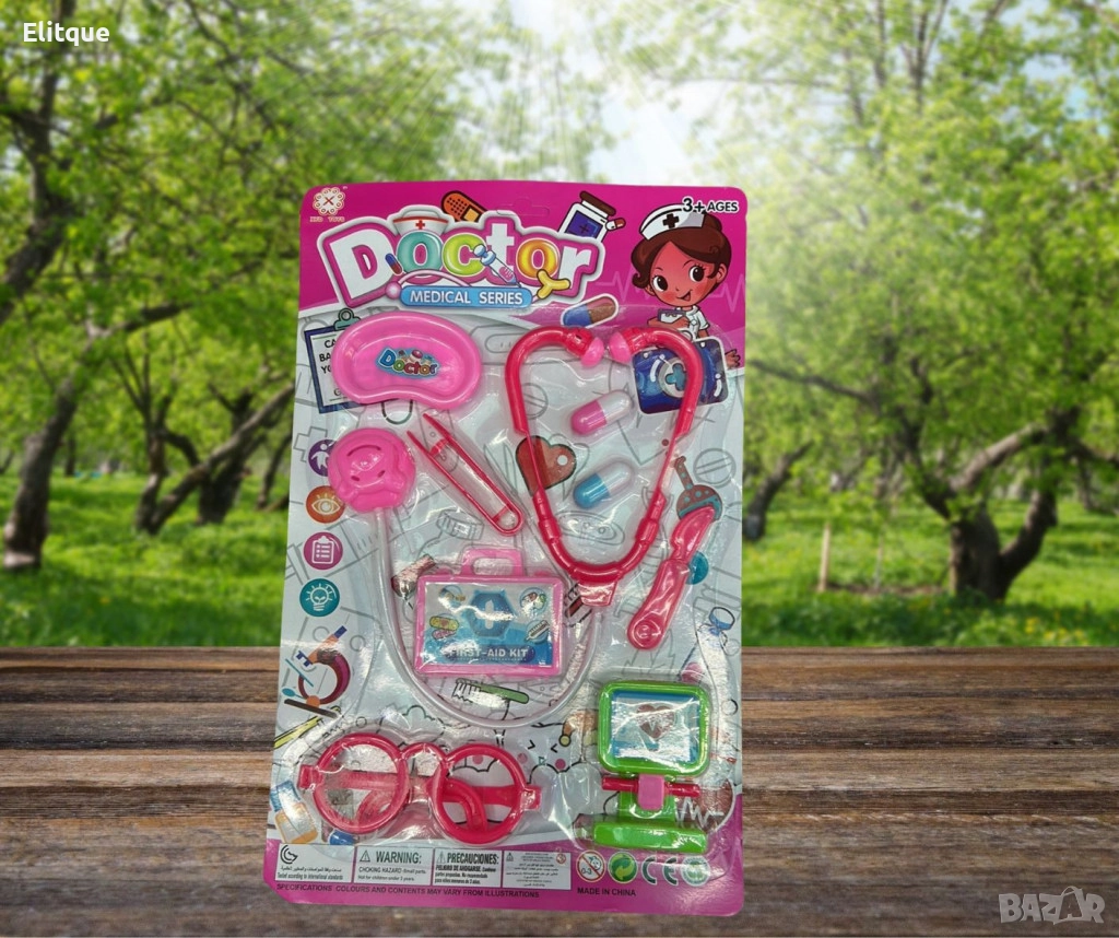 Комплект лекарски пособия, снимка 1