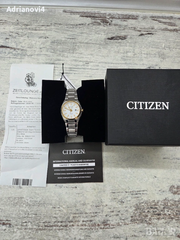 Citizen Дамски часовник, Eco-Drive Titanium EW2214-52A, снимка 1