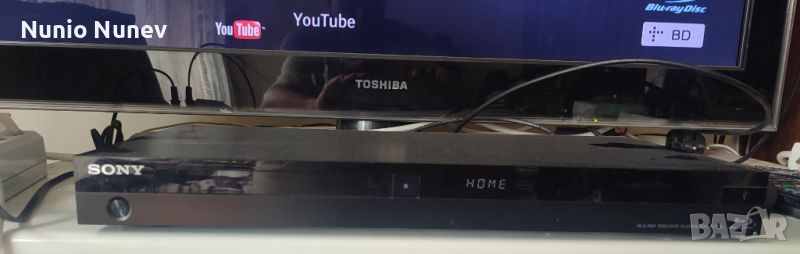 Блу рей плейър Sony BDPS7200 Dual Core 3D 4K Upscaling Blu-ray Player with Wi-Fi с подарък, снимка 1