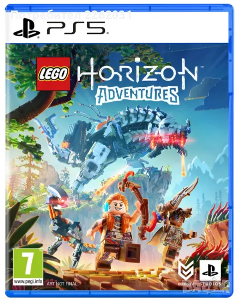 Lego Horizon Adventures PS5 / Playstation 5, снимка 1