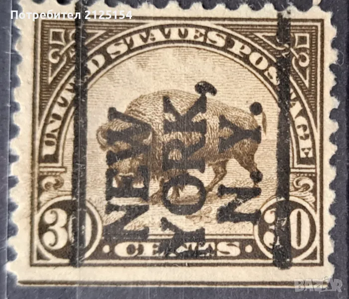 Пощенска марка САЩ, надпечатка. , снимка 1