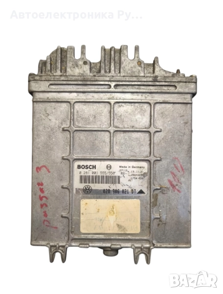 компютър PASSAT B5 1.9 028906021DT 0281001555/556 (0), снимка 1