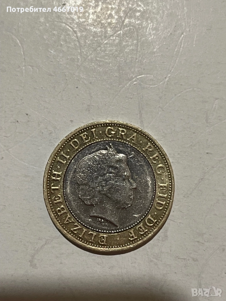 2 паунда 2013г , снимка 1