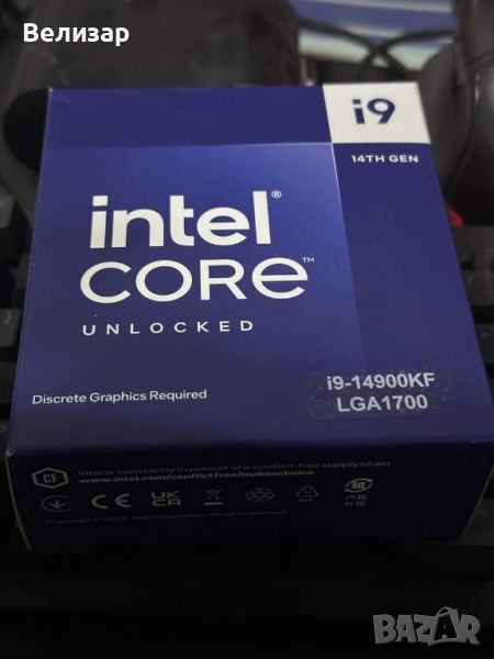 Процесор intel i9 14900kf 6Ghz, снимка 1