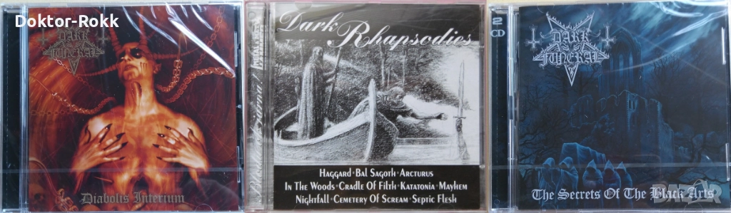  Dark Rhapsodies Compilation + Dark Funeral CD - оригинални Black Metal дискове, снимка 1
