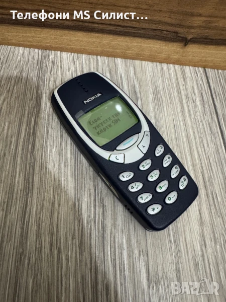 Nokia 3310 с лепенките Уникален, снимка 1