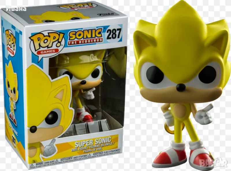 Funko Pop Фигурка Sonic Соник 287 Super Sonic, снимка 1