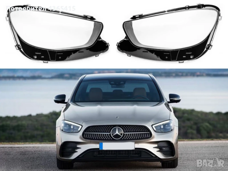 Стъкла за фарове на Mercedes E-Class W213 Facelift (2020-2023) , снимка 1